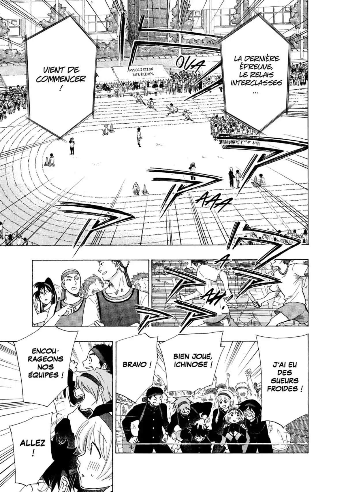 Blue Flag Volume 2 page 101