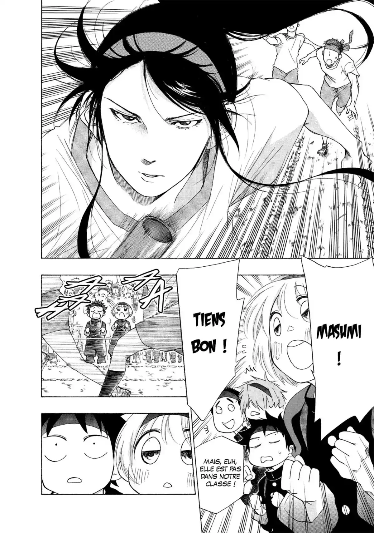 Blue Flag Volume 2 page 104