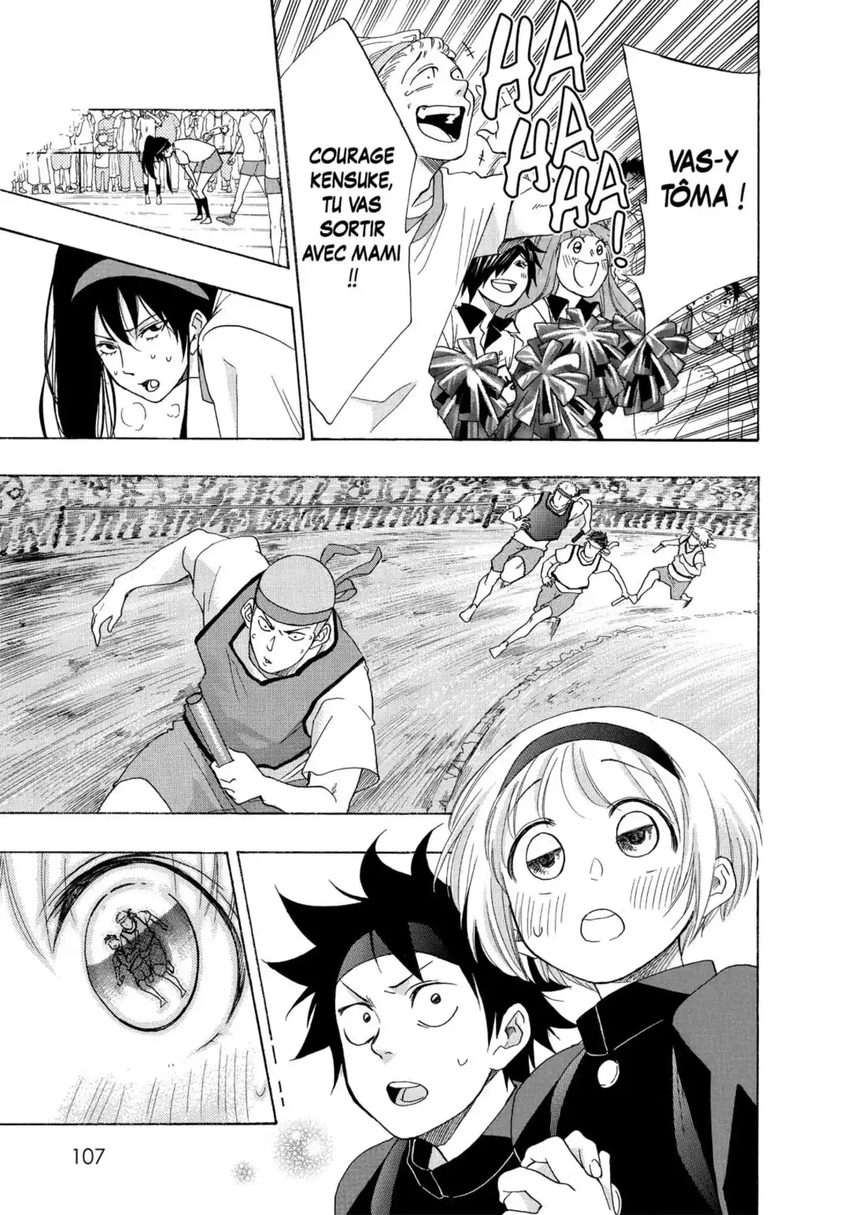 Blue Flag Volume 2 page 107