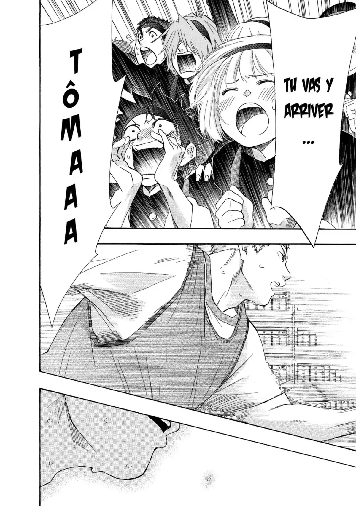 Blue Flag Volume 2 page 108