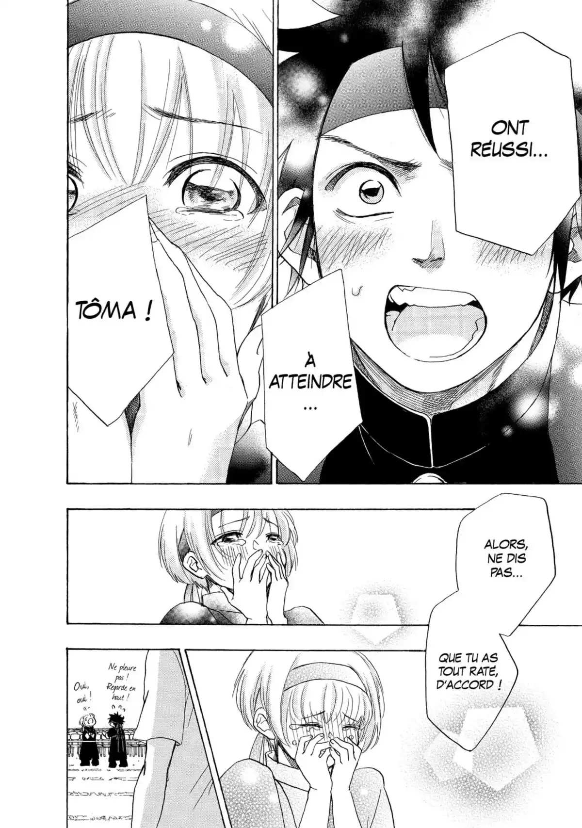 Blue Flag Volume 2 page 116