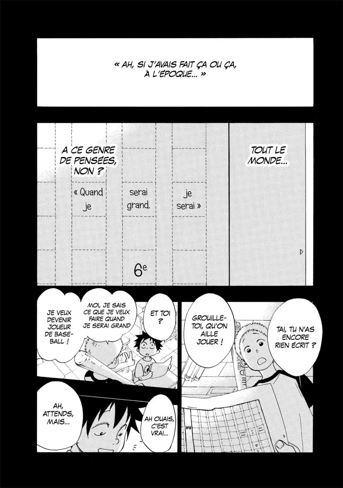 Blue Flag Volume 2 page 126