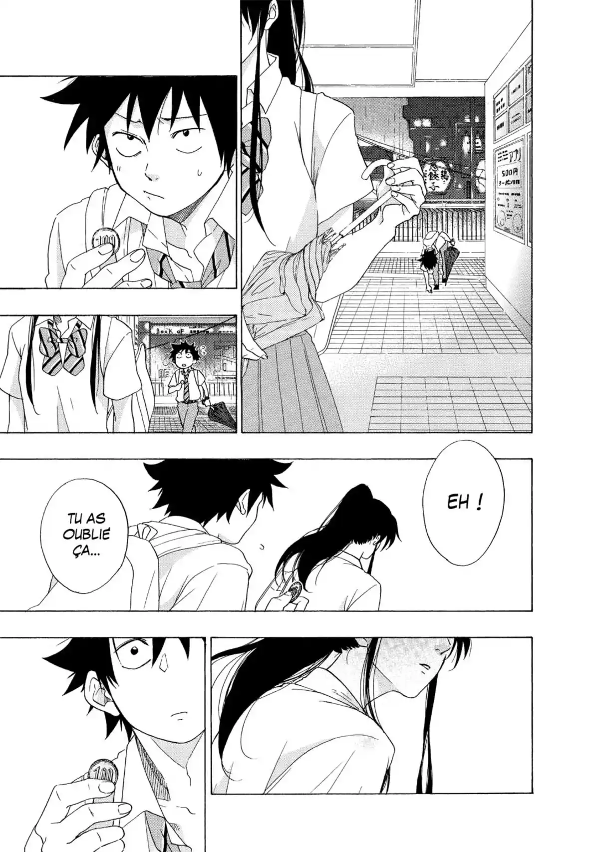 Blue Flag Volume 2 page 147