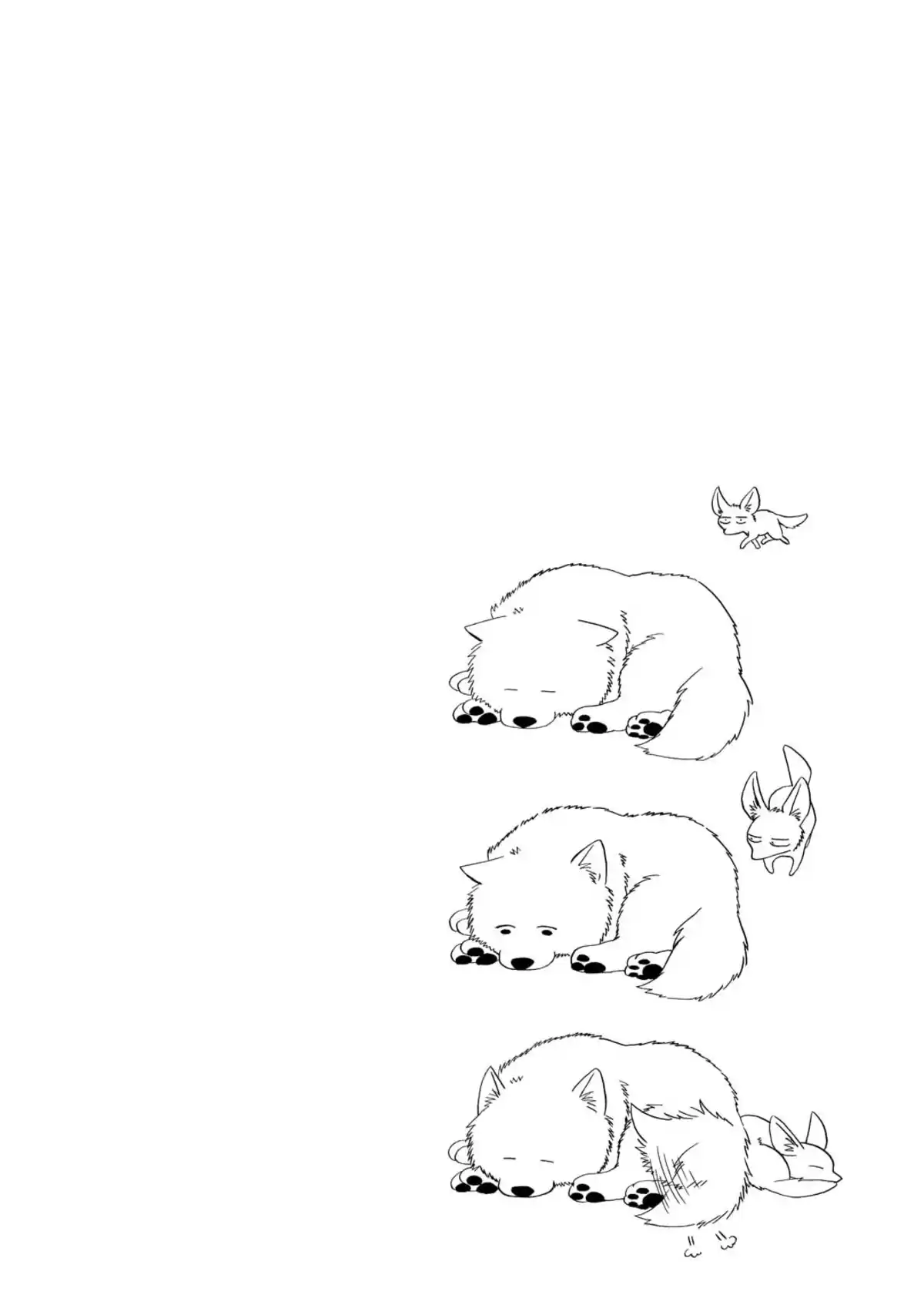 Blue Flag Volume 2 page 150