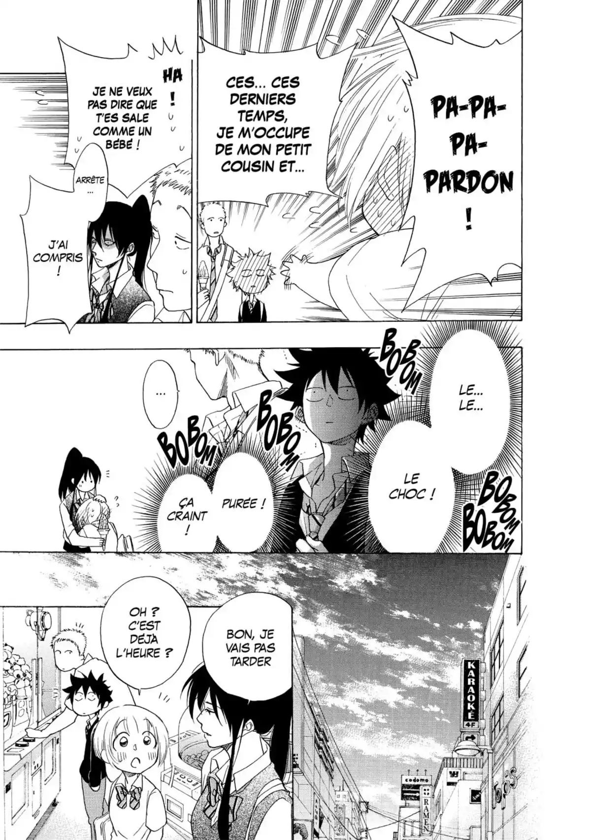 Blue Flag Volume 2 page 17
