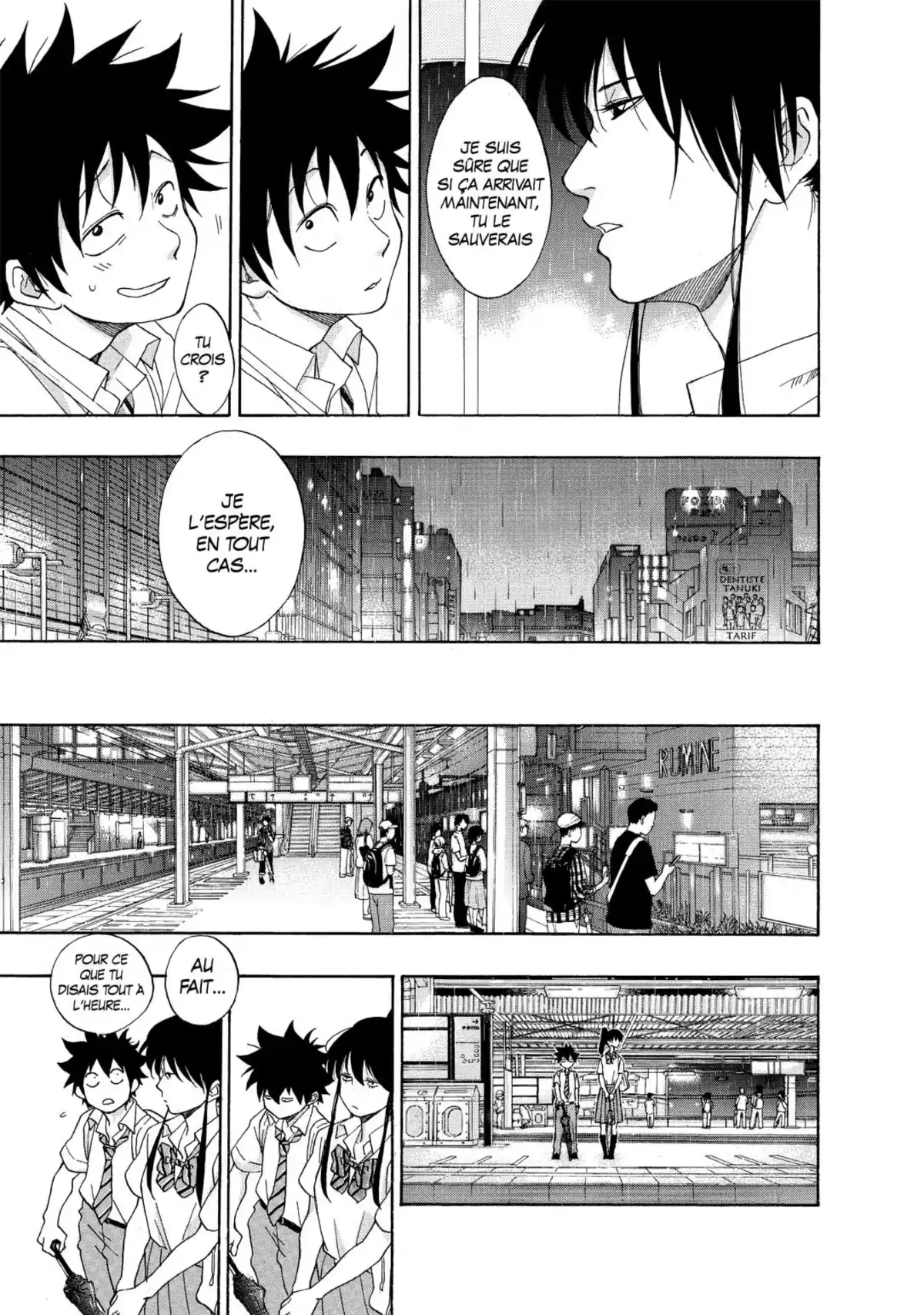 Blue Flag Volume 2 page 171