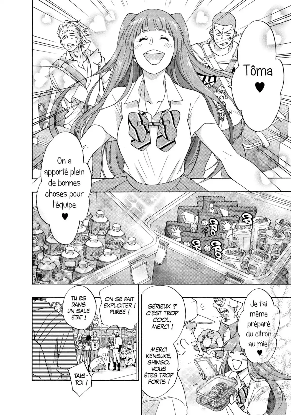 Blue Flag Volume 2 page 186