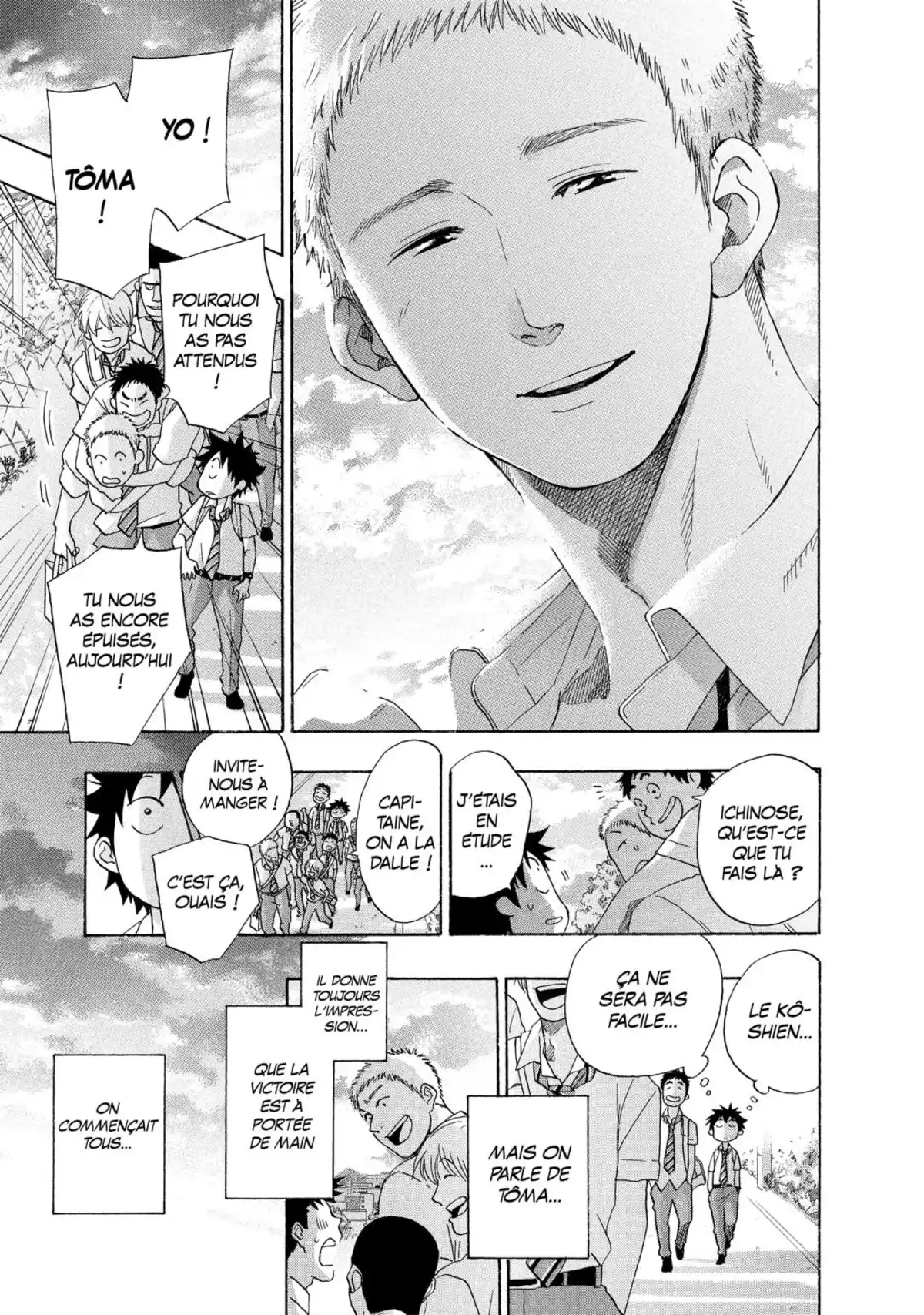 Blue Flag Volume 2 page 199