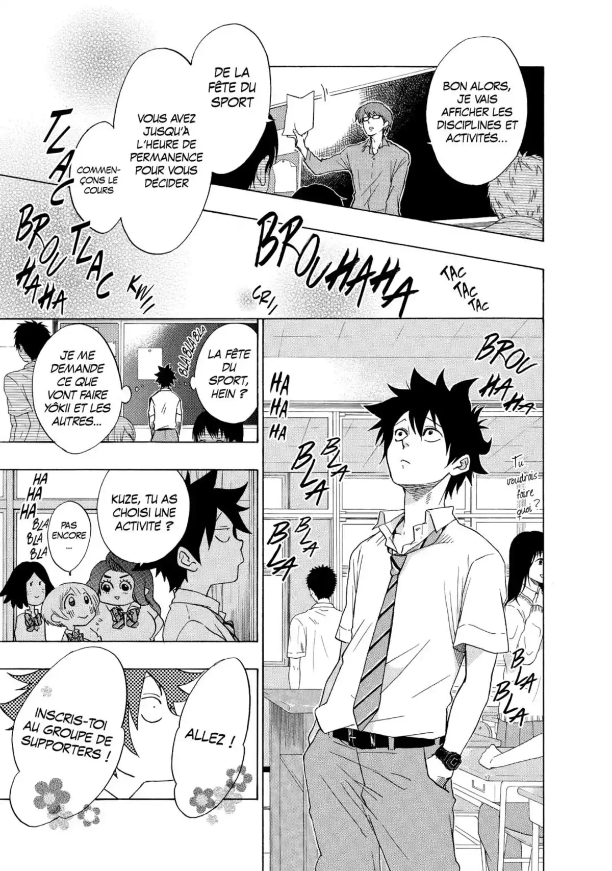 Blue Flag Volume 2 page 21