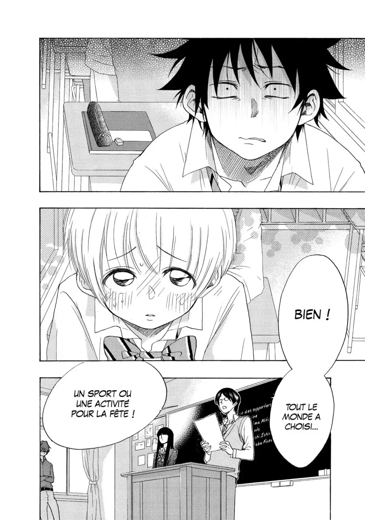 Blue Flag Volume 2 page 26