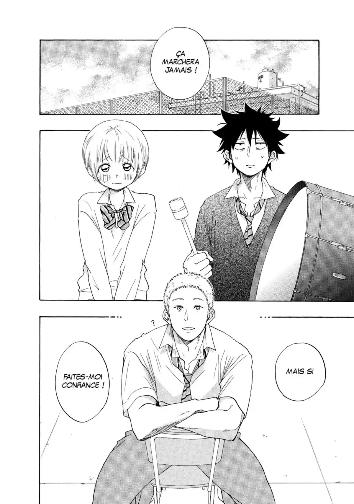 Blue Flag Volume 2 page 32