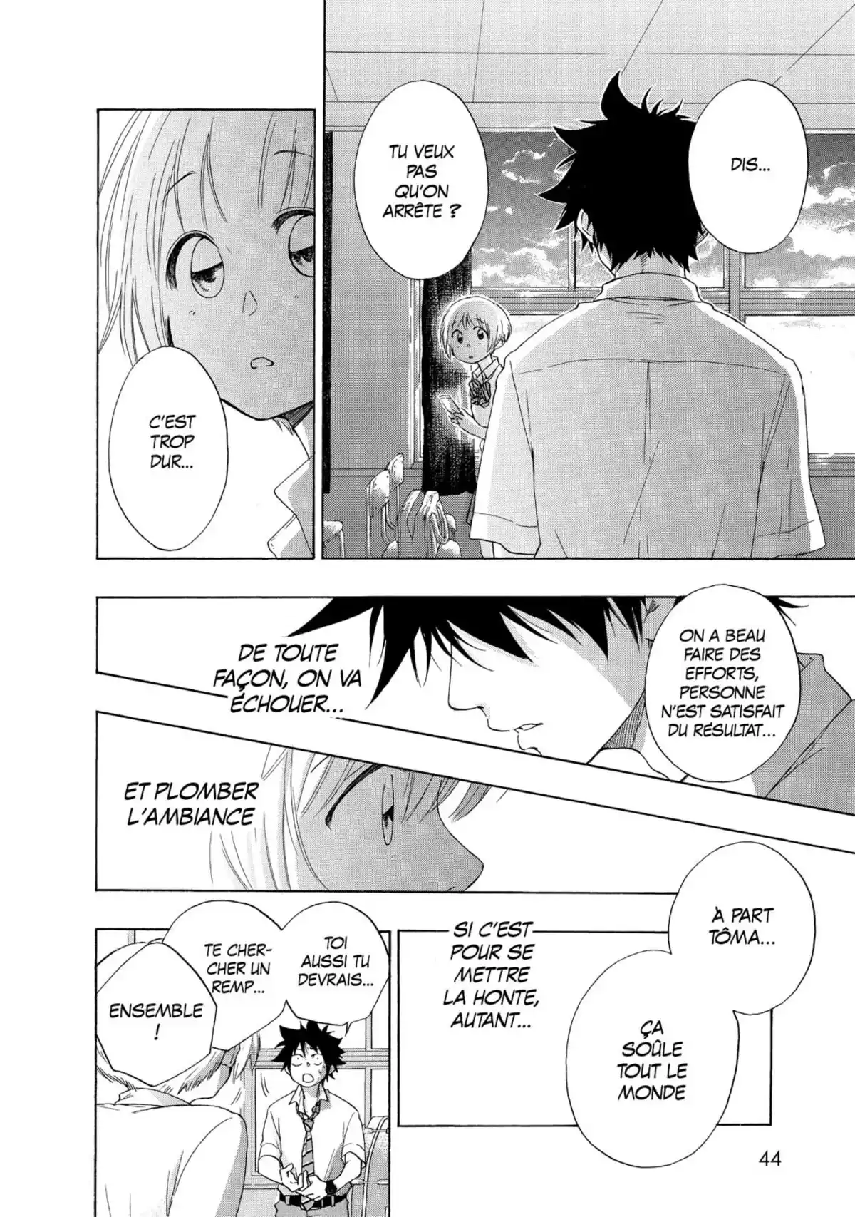 Blue Flag Volume 2 page 44