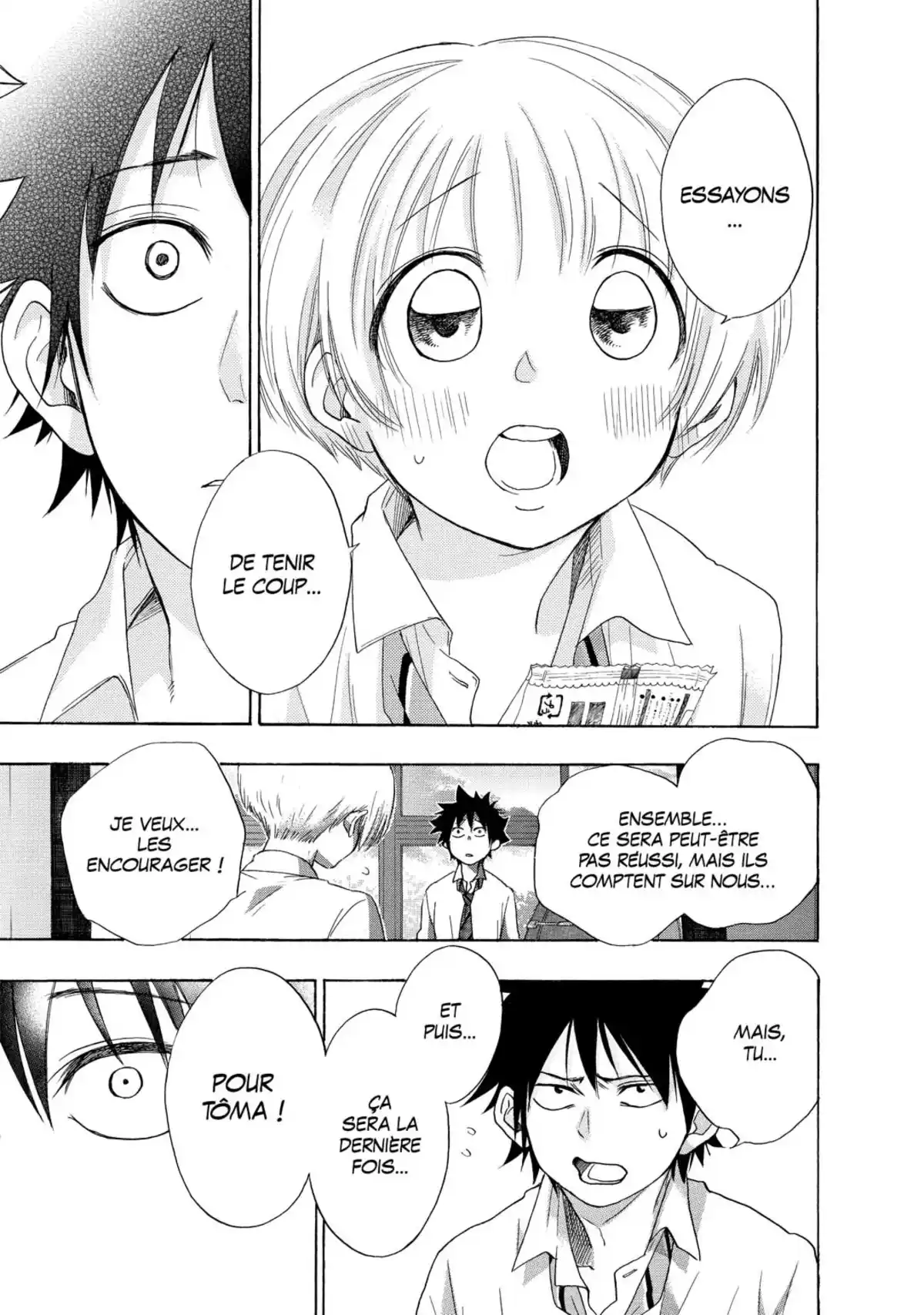 Blue Flag Volume 2 page 45