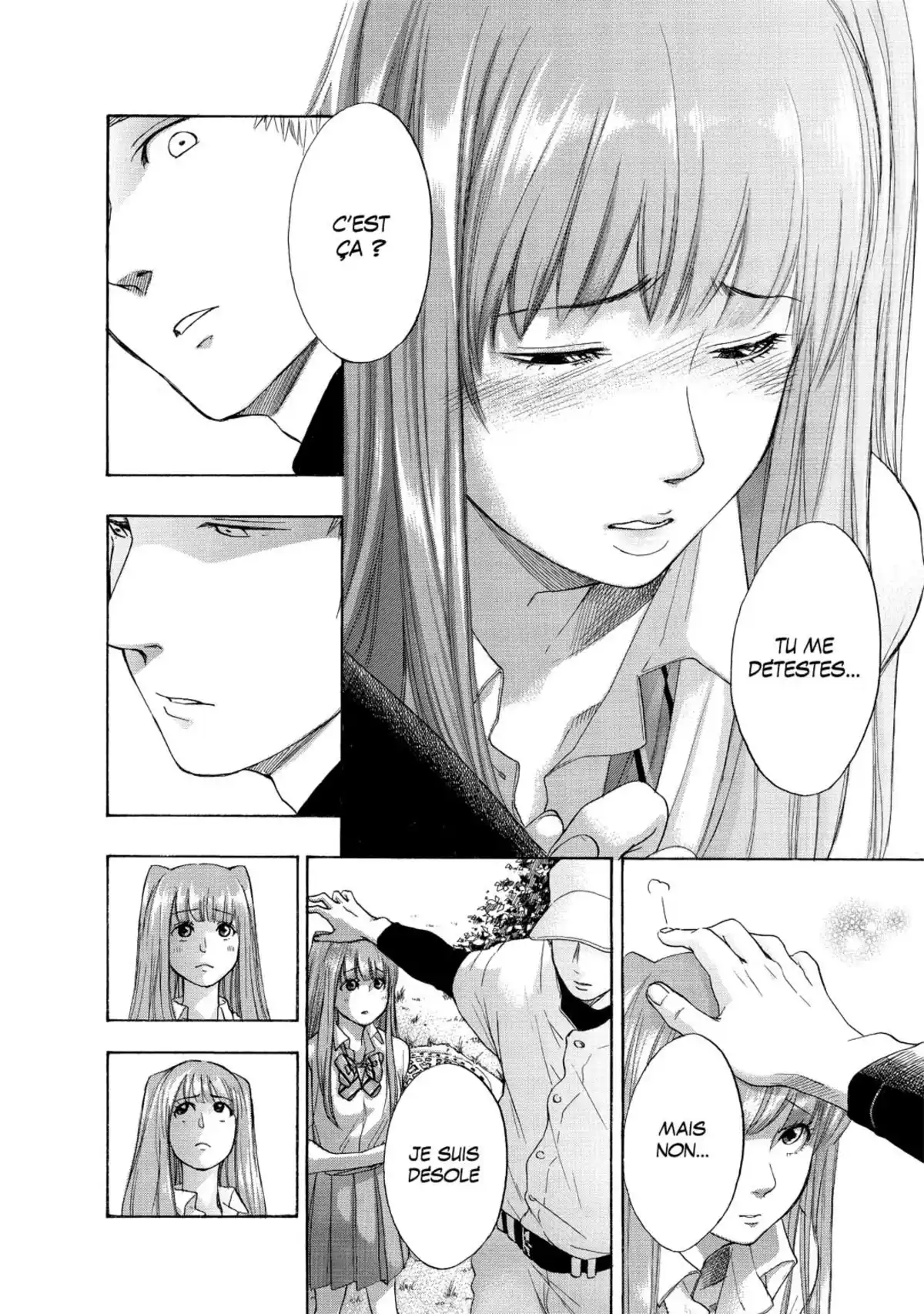 Blue Flag Volume 2 page 48