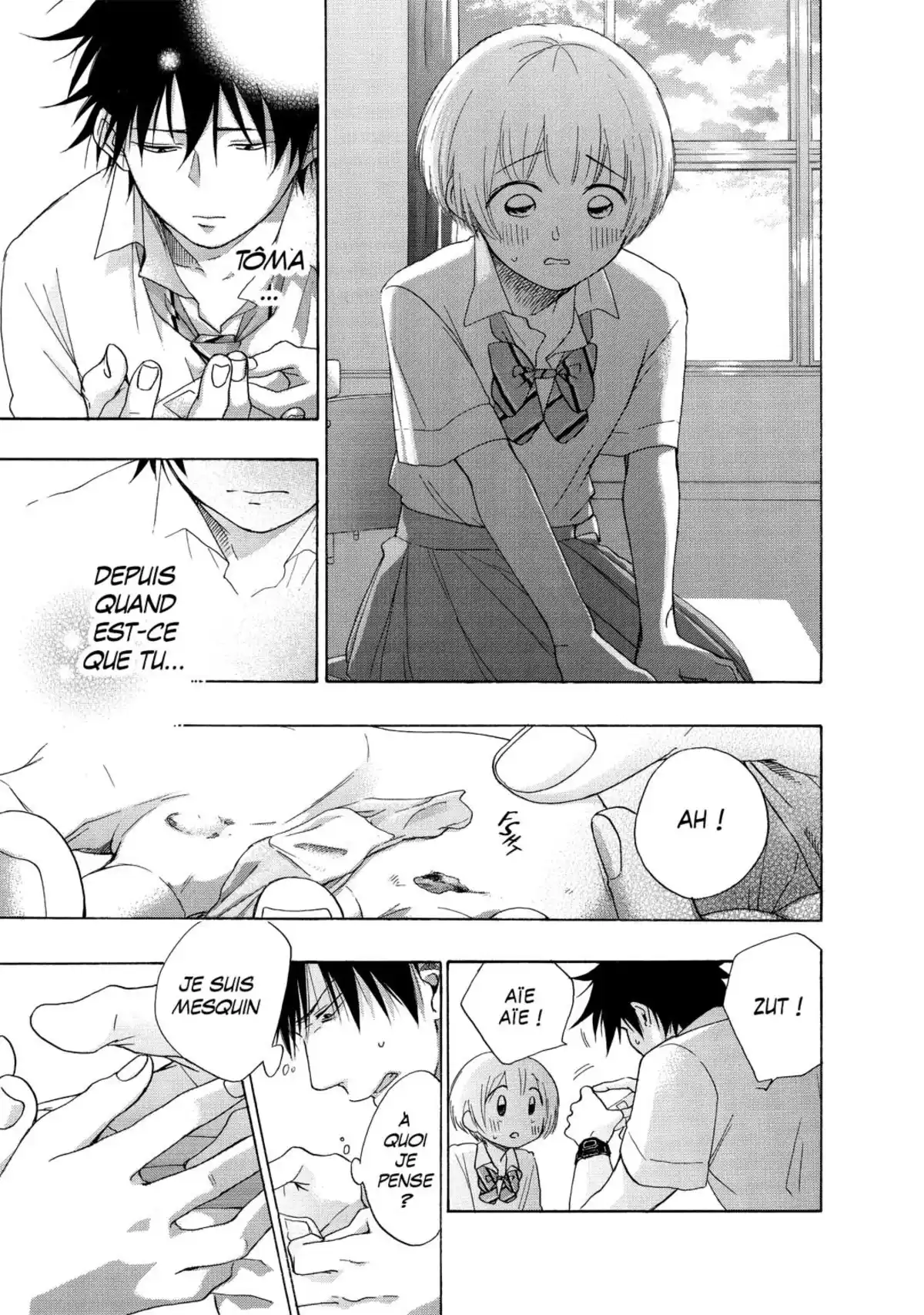 Blue Flag Volume 2 page 51