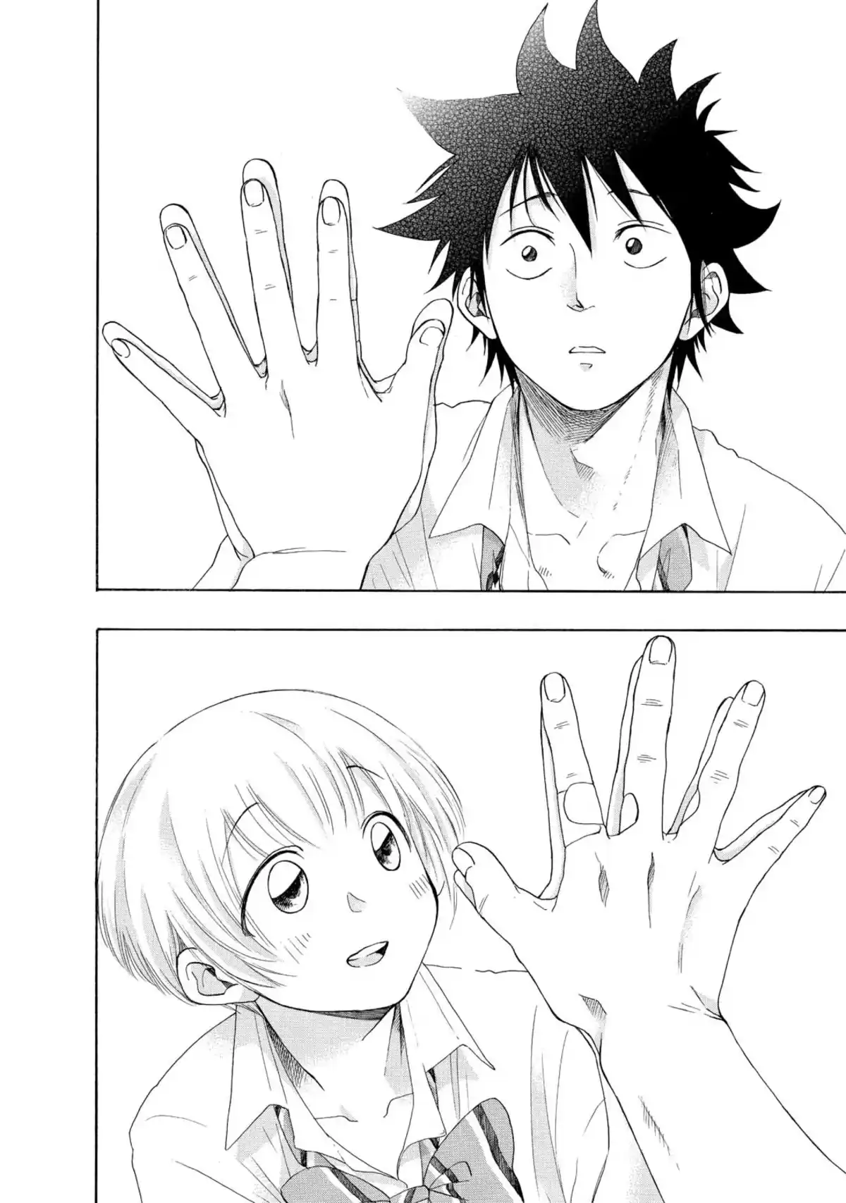 Blue Flag Volume 2 page 54