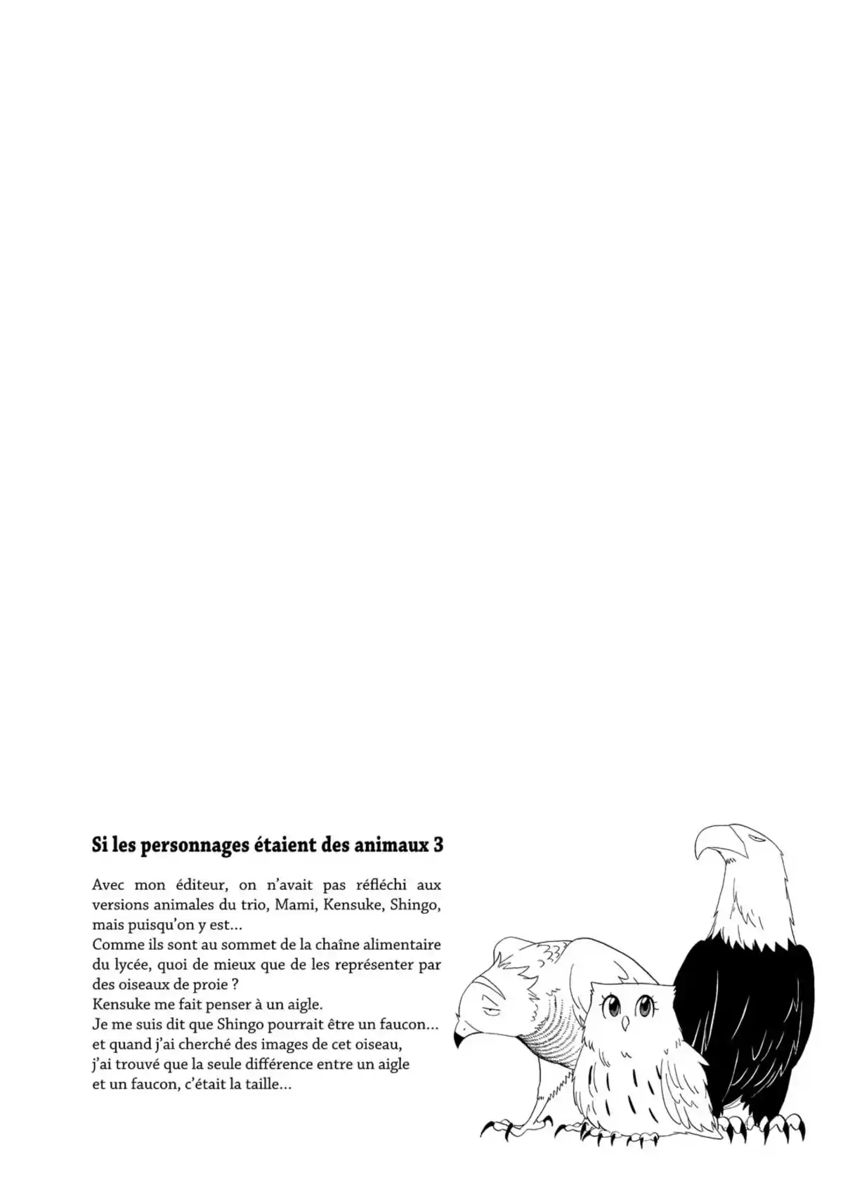 Blue Flag Volume 2 page 60