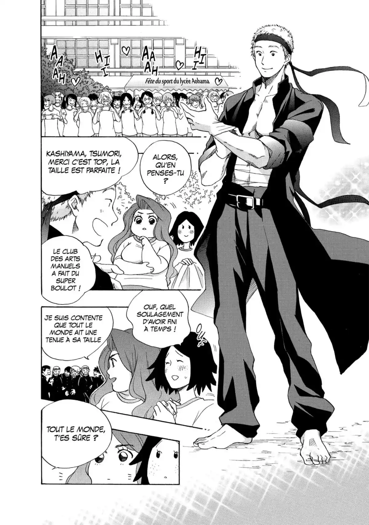 Blue Flag Volume 2 page 62