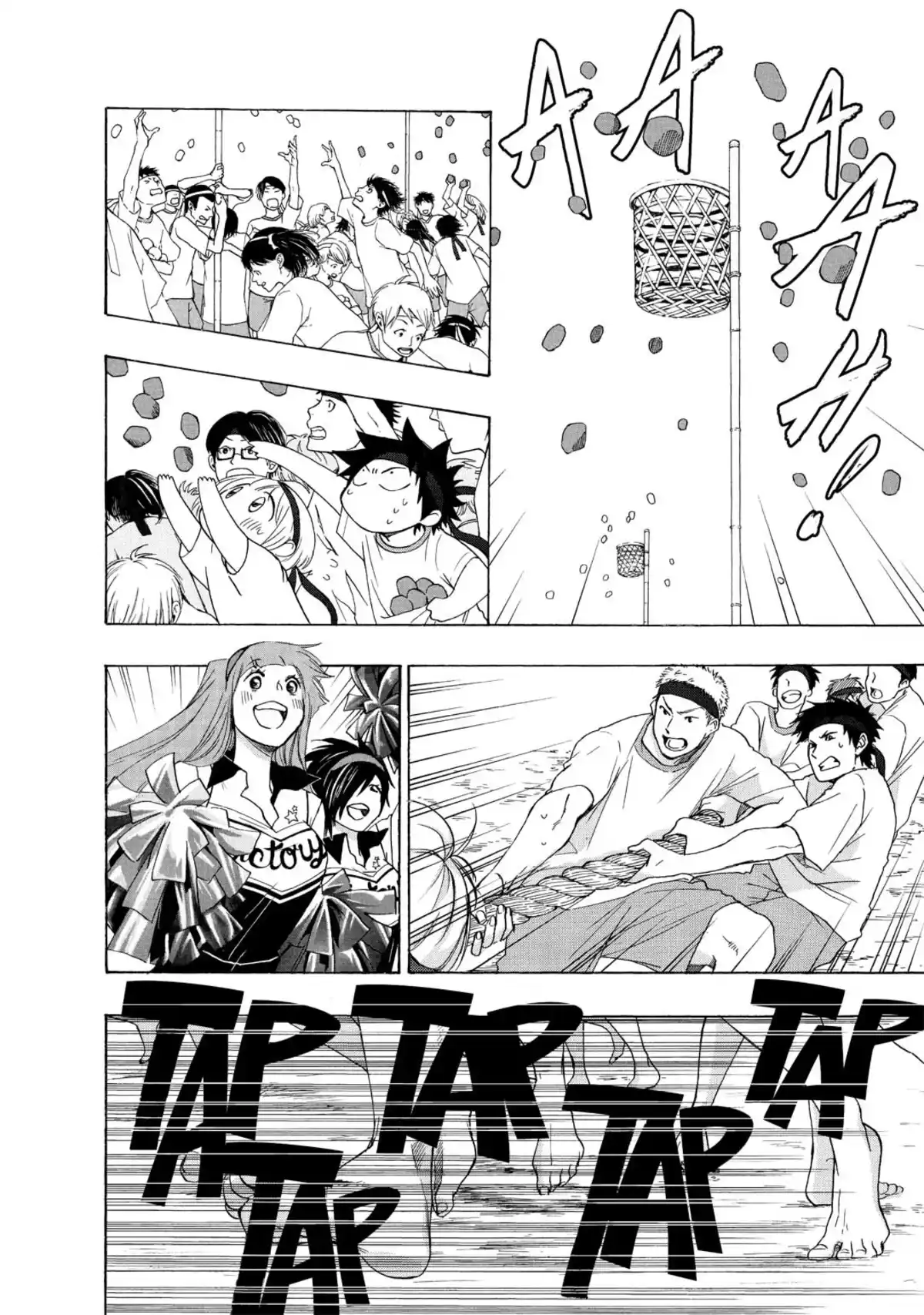 Blue Flag Volume 2 page 68
