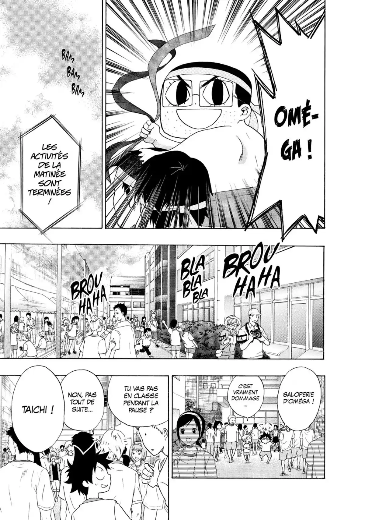 Blue Flag Volume 2 page 71