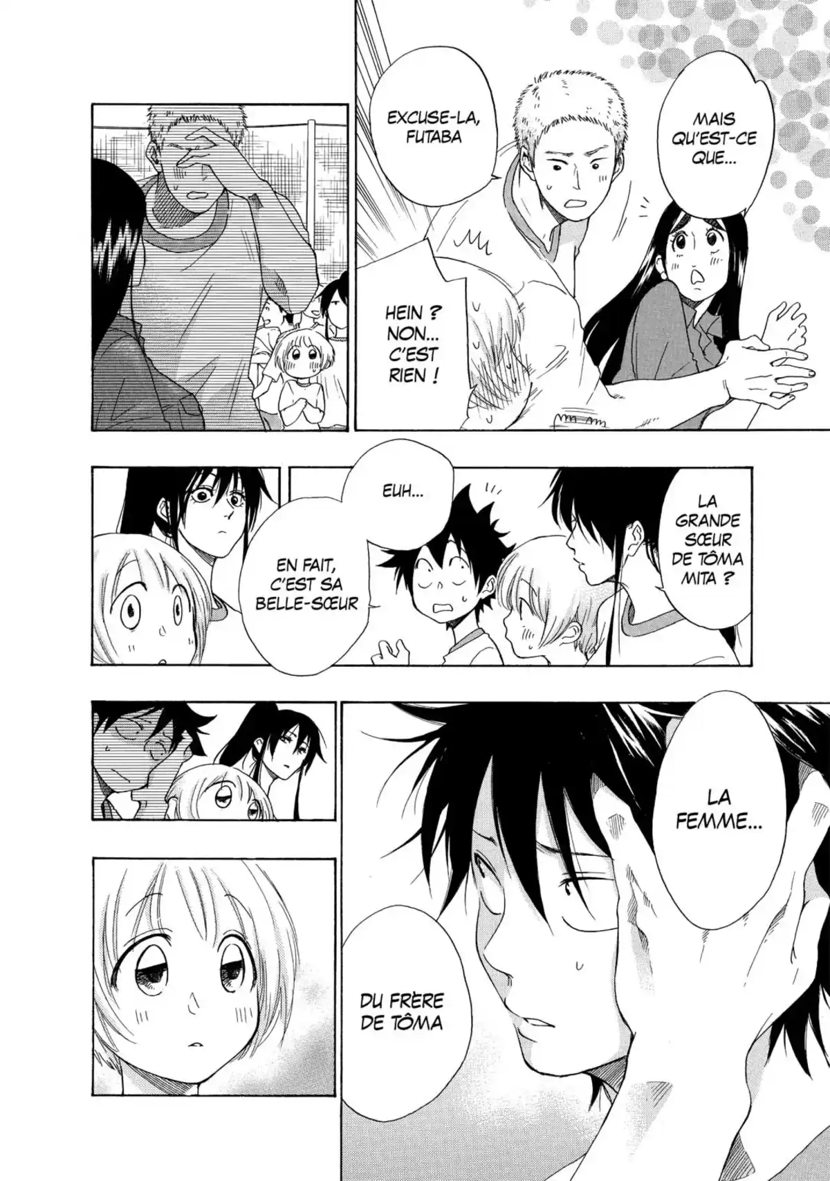 Blue Flag Volume 2 page 74