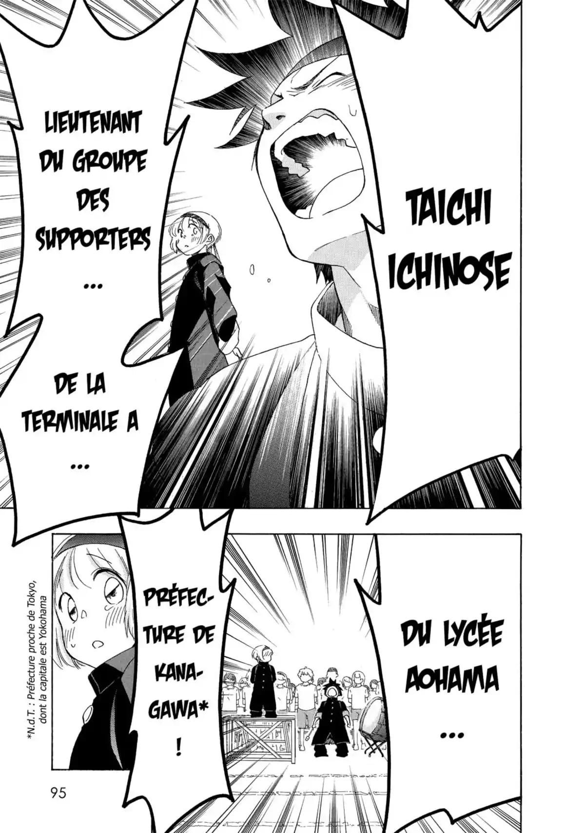Blue Flag Volume 2 page 95
