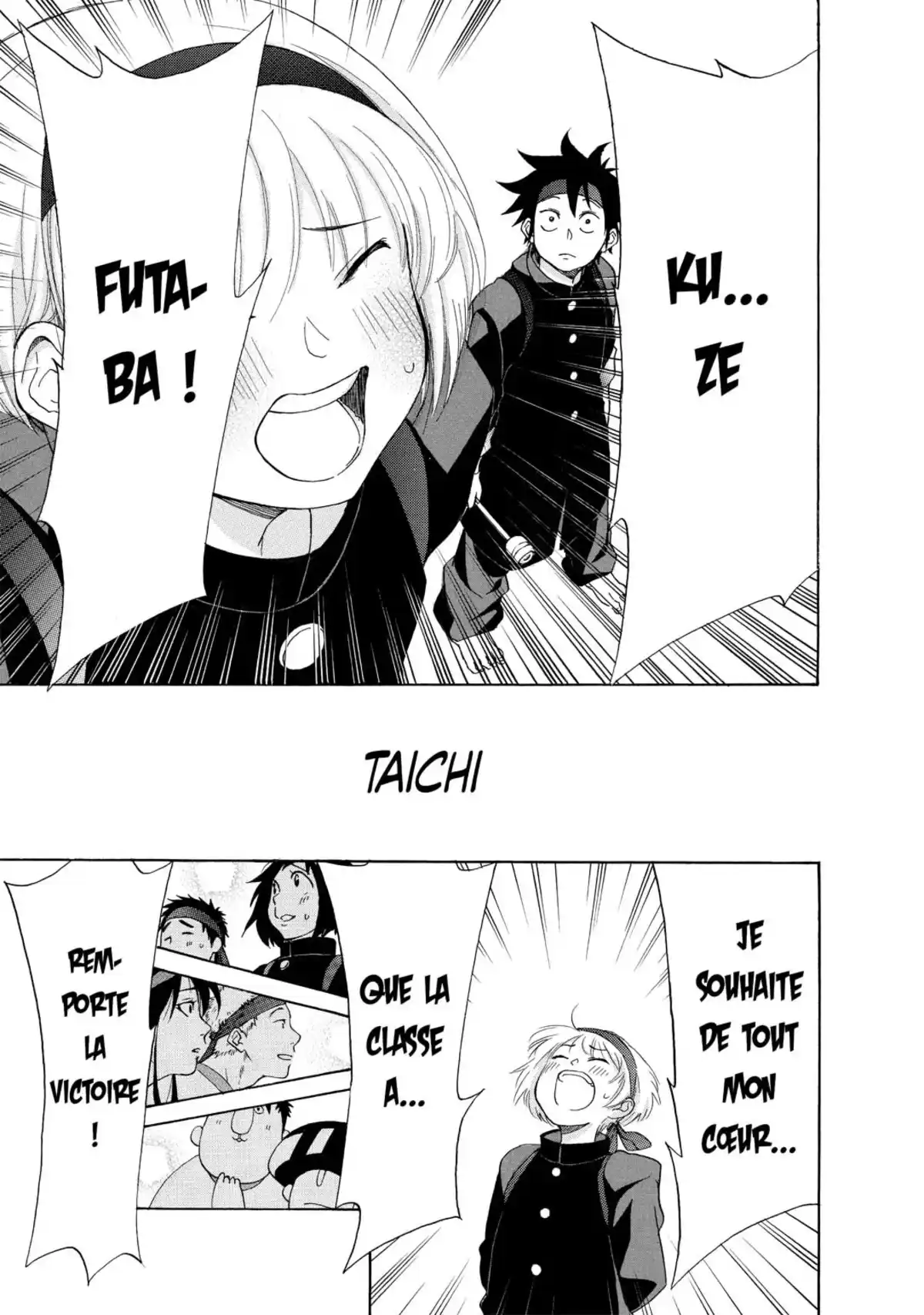 Blue Flag Volume 2 page 97