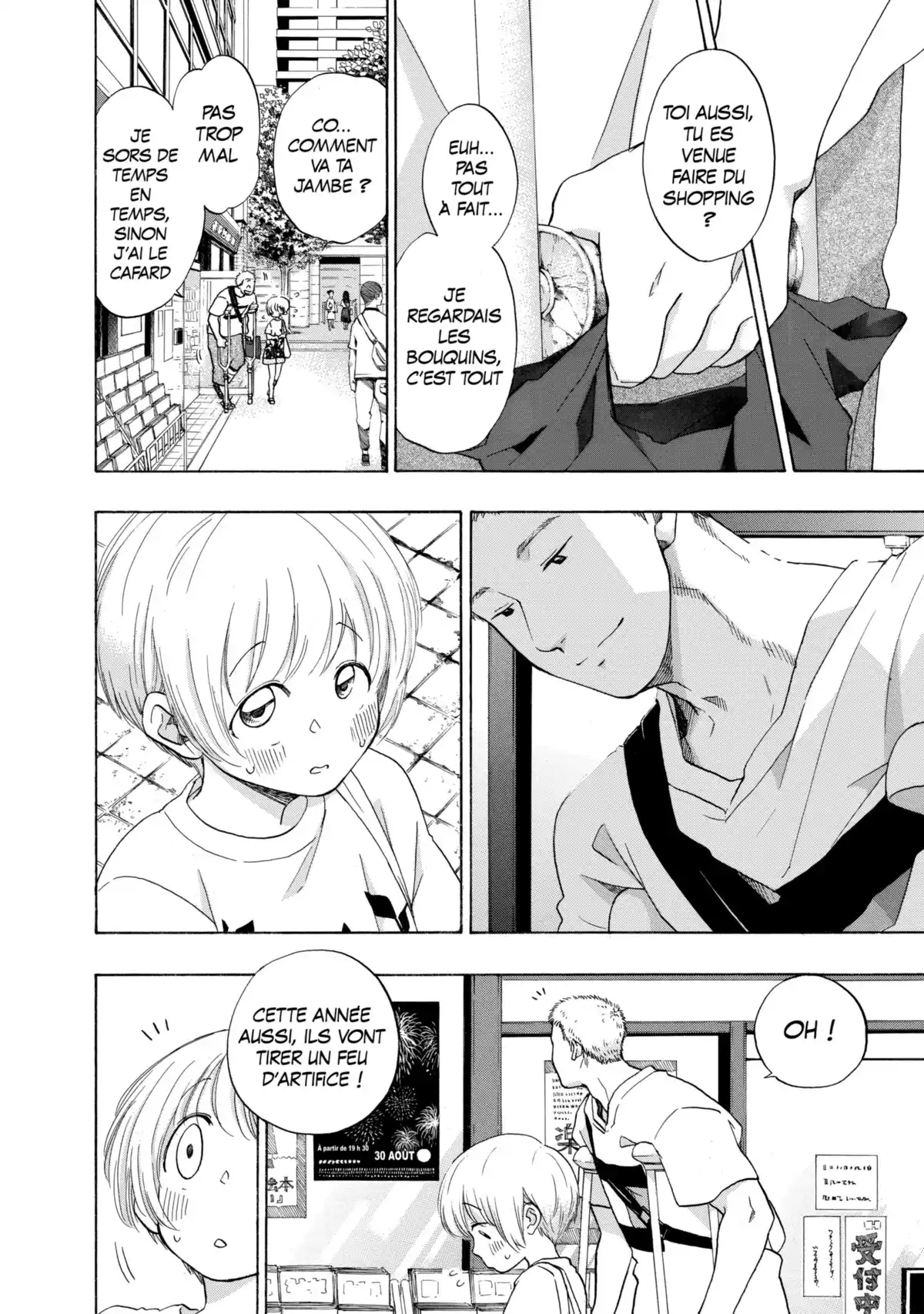 Blue Flag Volume 4 page 104