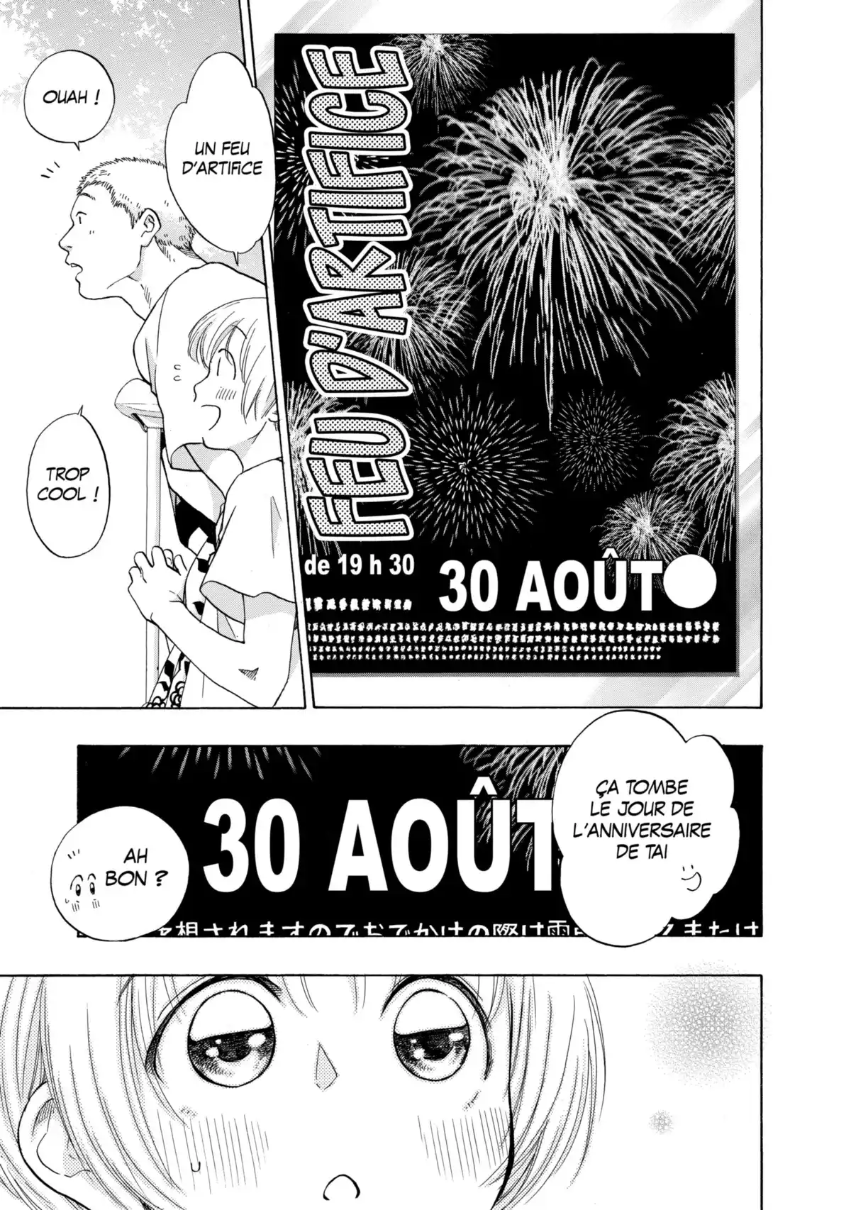 Blue Flag Volume 4 page 105