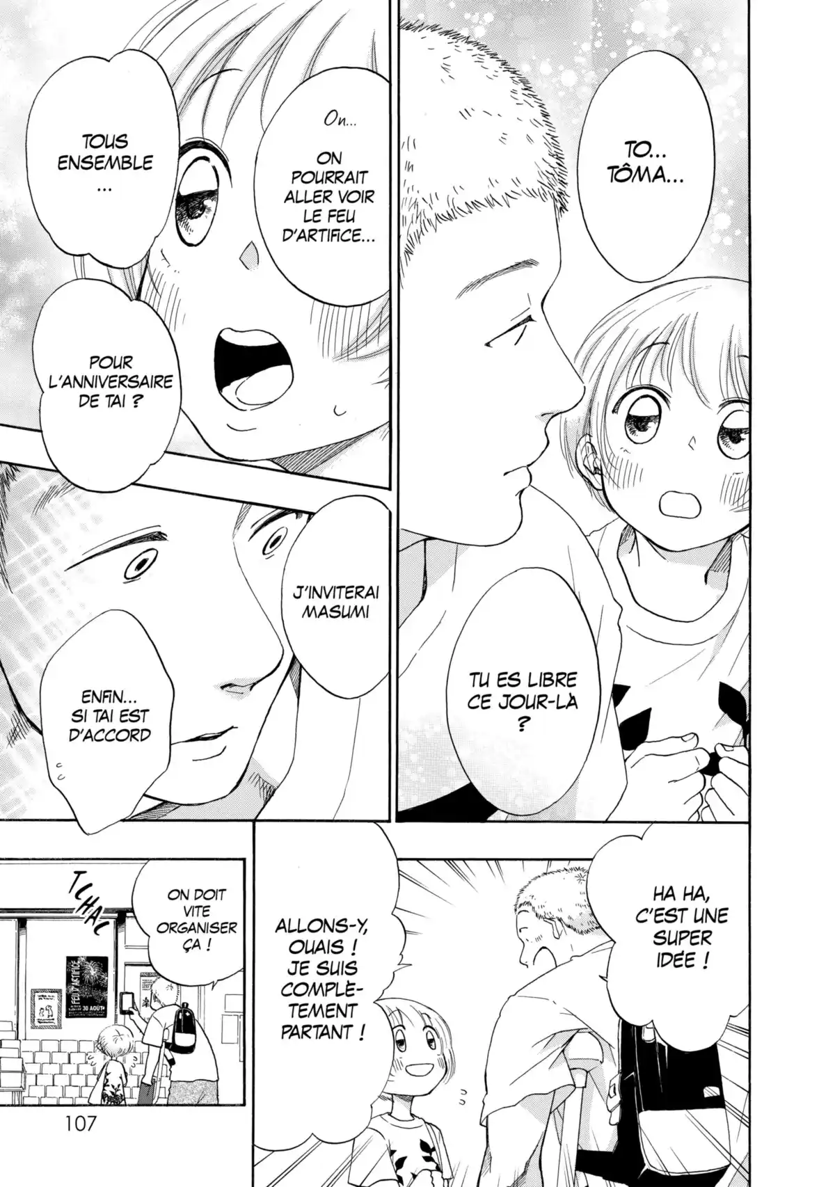 Blue Flag Volume 4 page 107