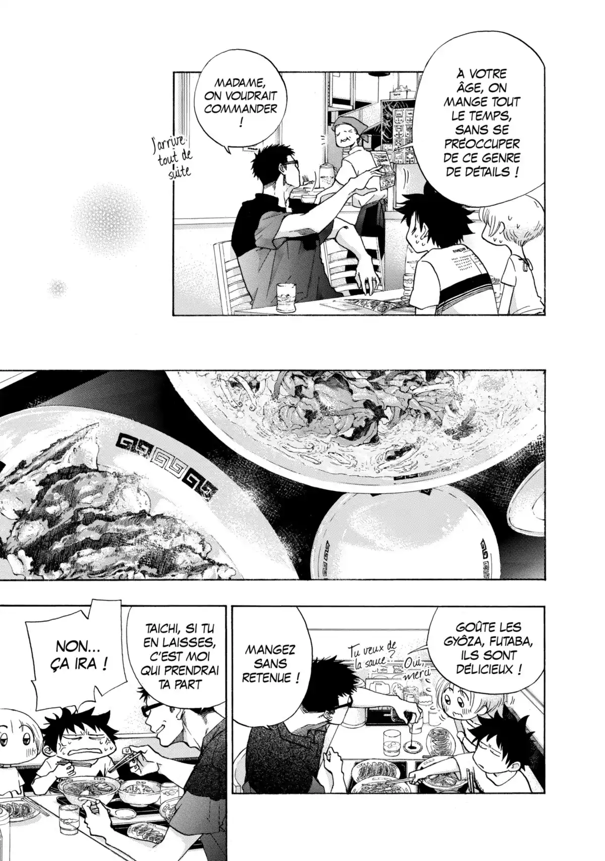 Blue Flag Volume 4 page 11