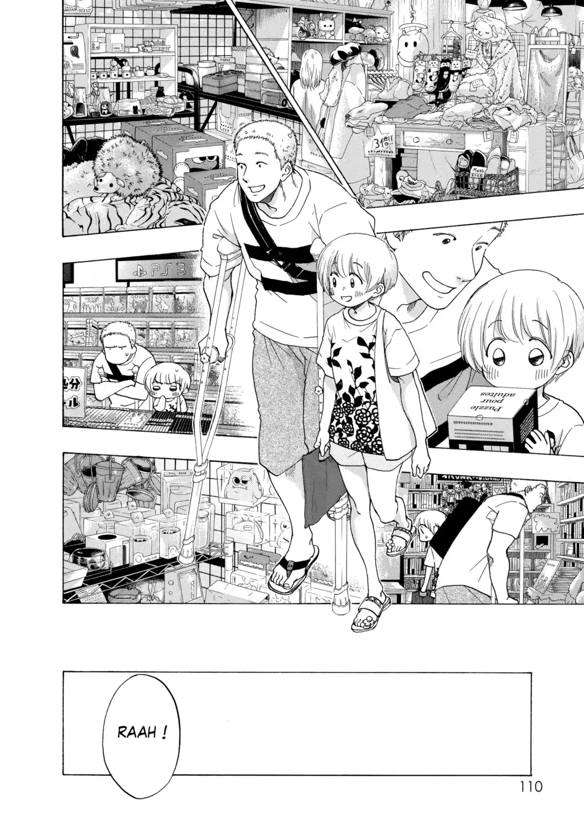 Blue Flag Volume 4 page 110