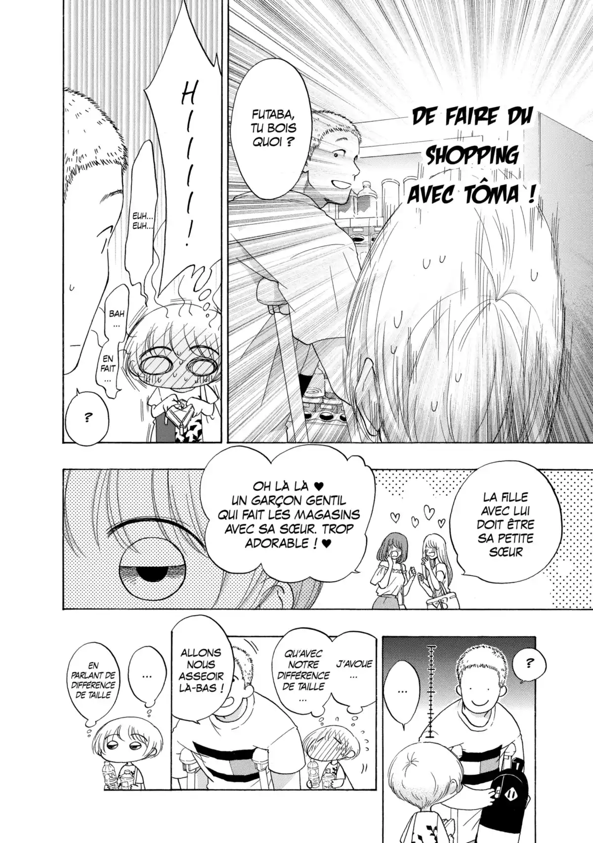 Blue Flag Volume 4 page 112