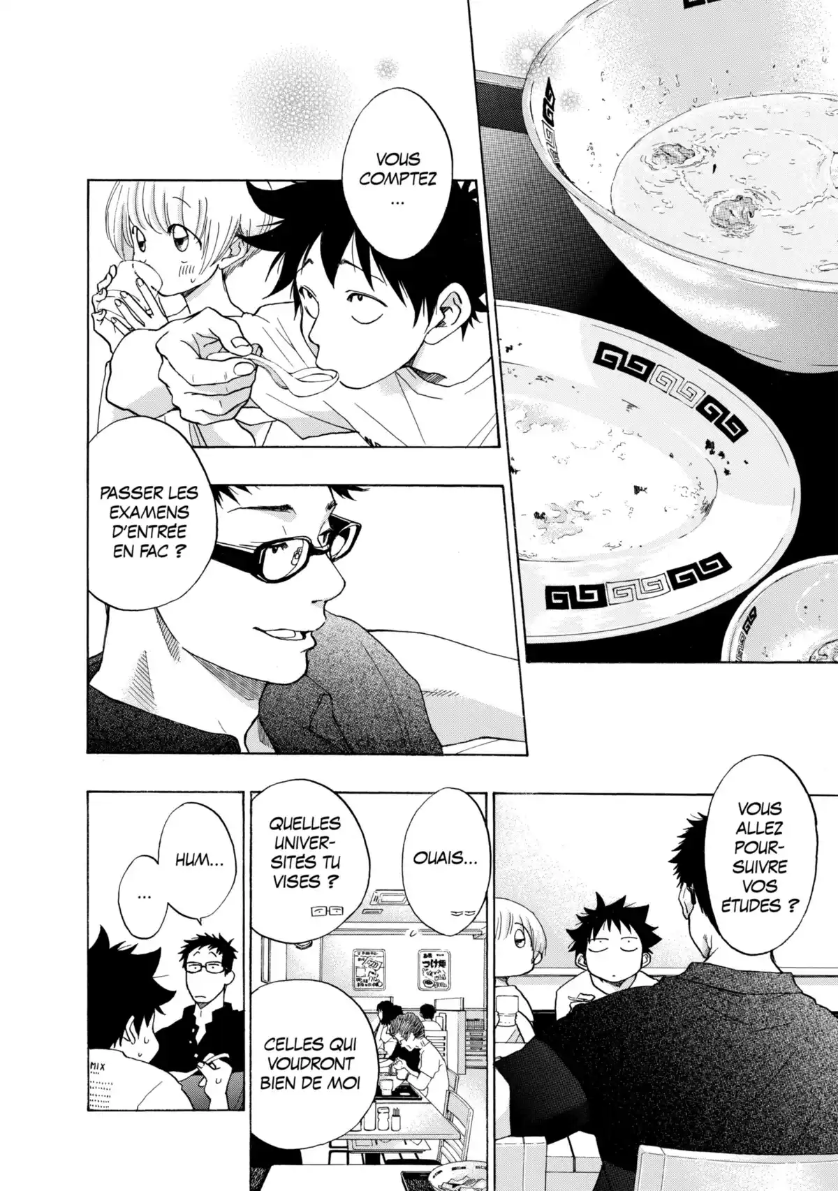 Blue Flag Volume 4 page 12