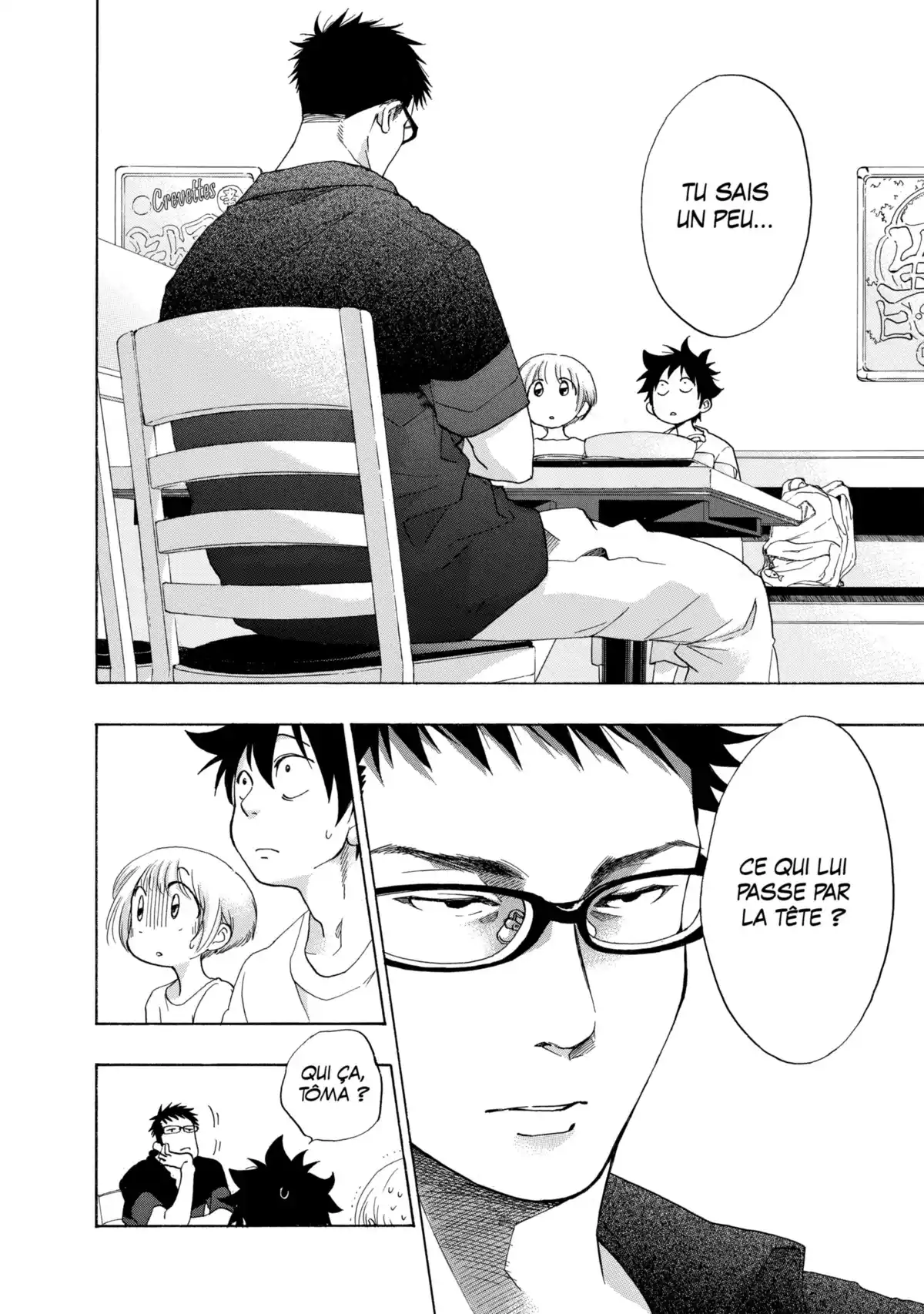 Blue Flag Volume 4 page 14