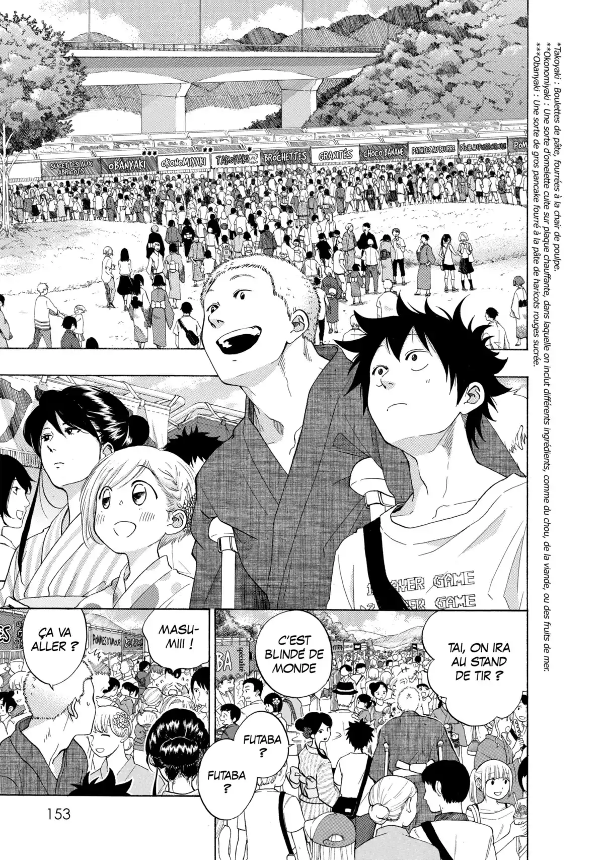 Blue Flag Volume 4 page 153