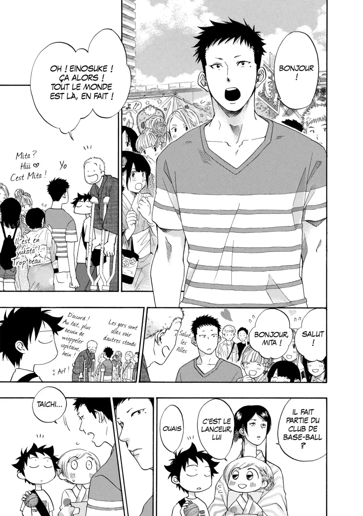 Blue Flag Volume 4 page 157