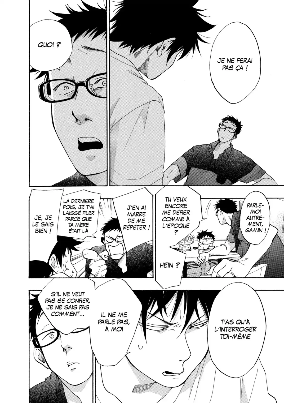 Blue Flag Volume 4 page 18