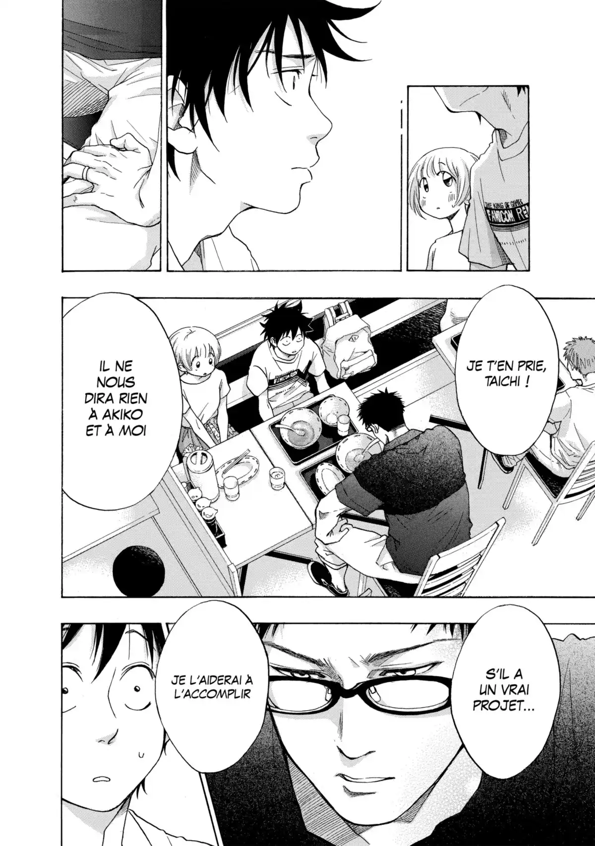 Blue Flag Volume 4 page 20