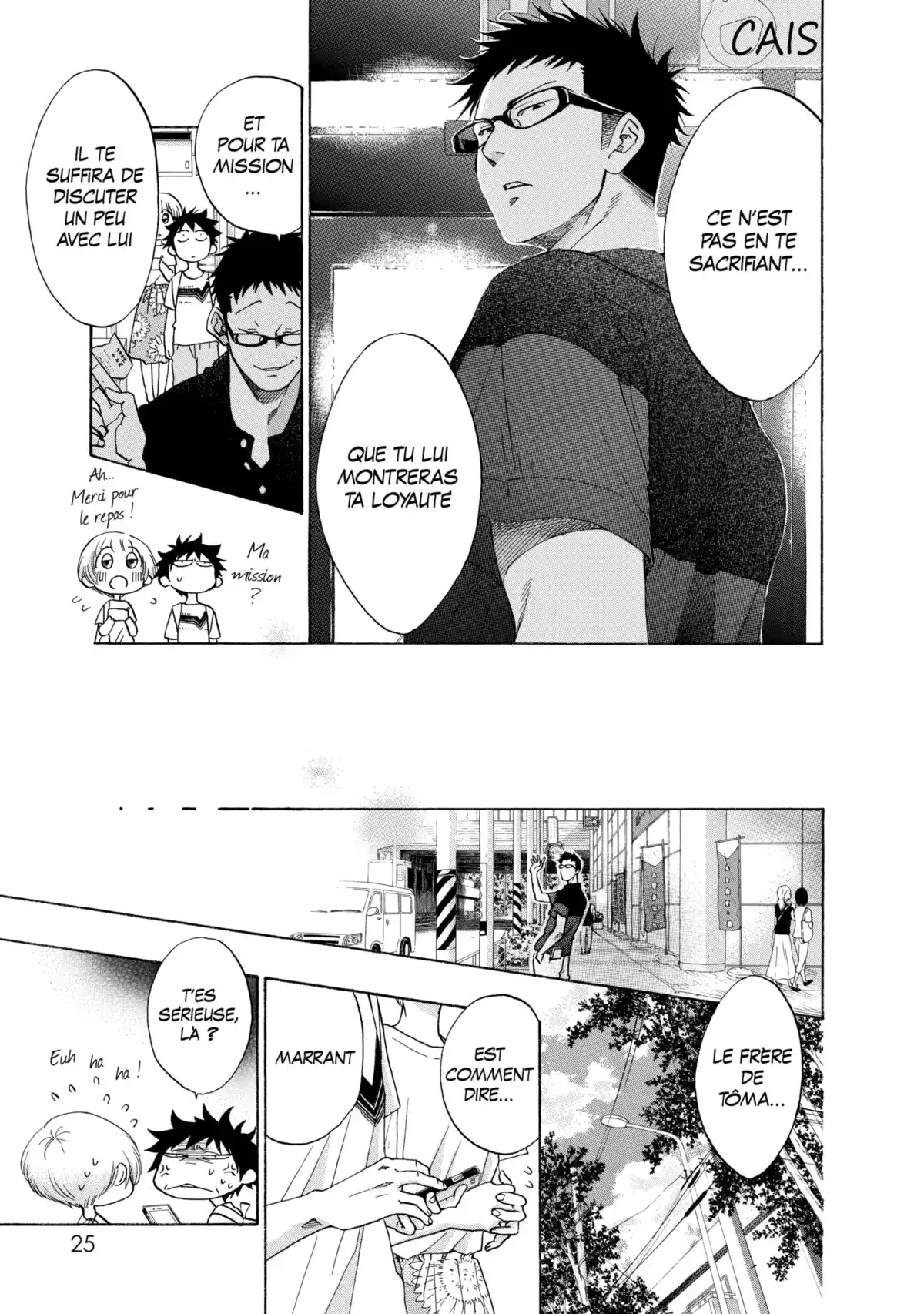 Blue Flag Volume 4 page 25