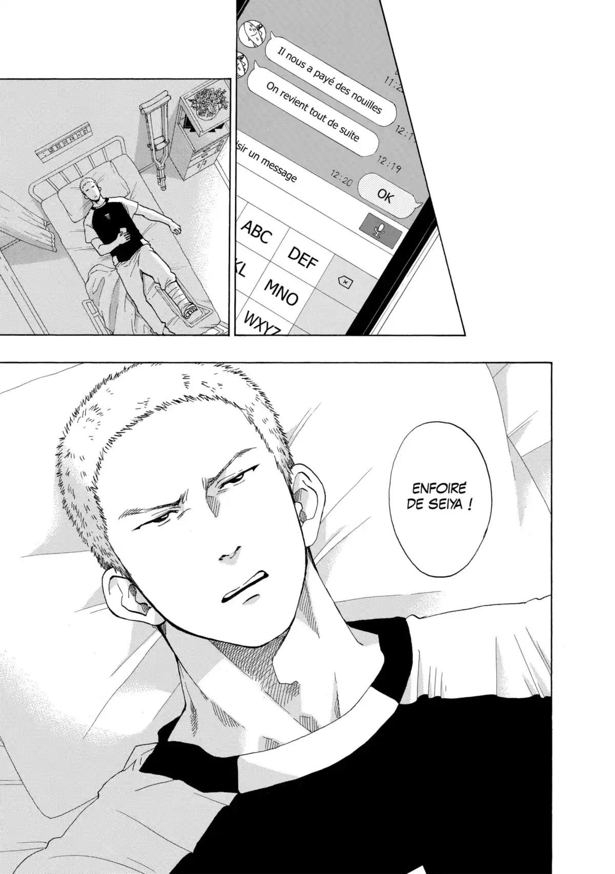 Blue Flag Volume 4 page 29
