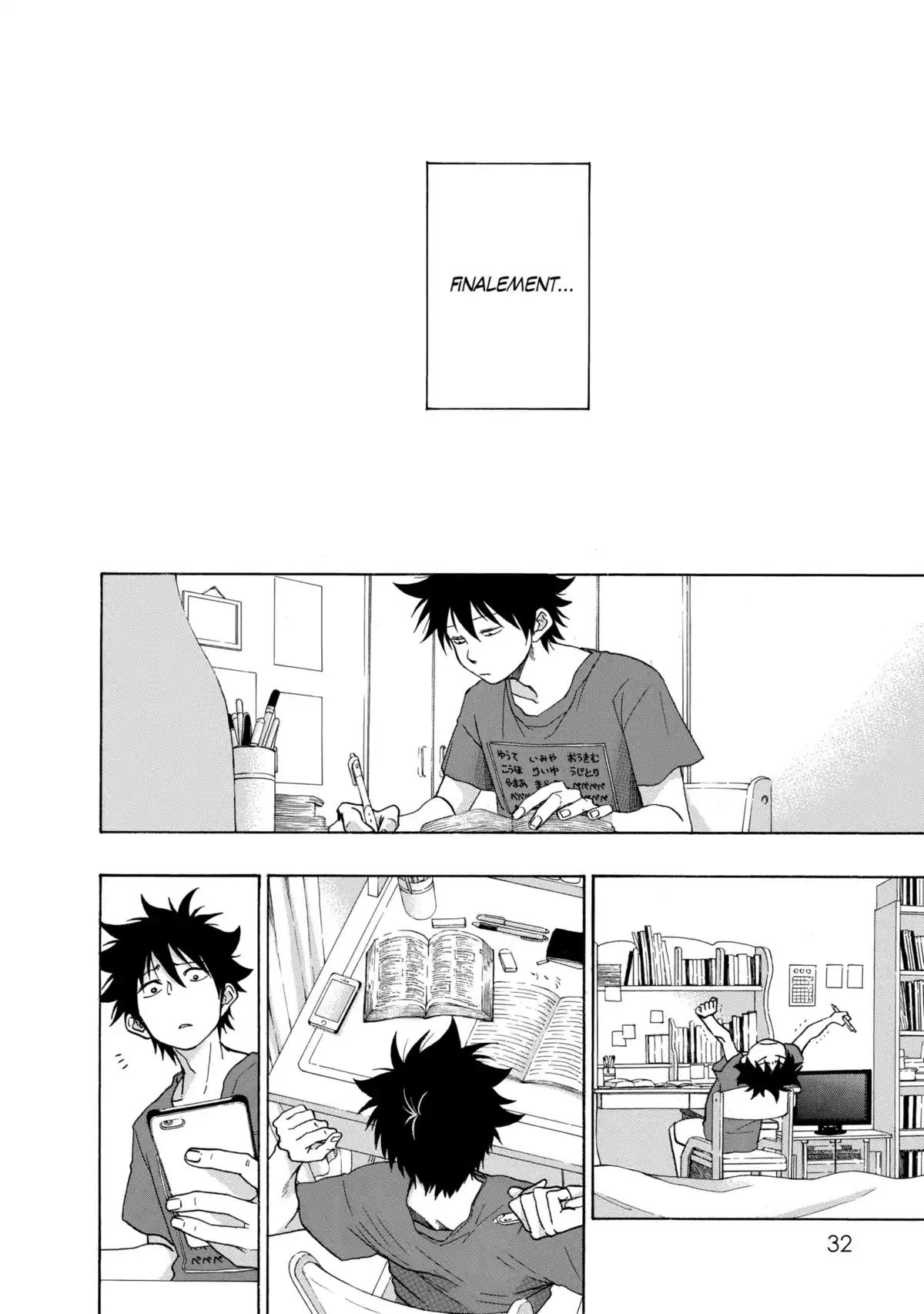 Blue Flag Volume 4 page 32