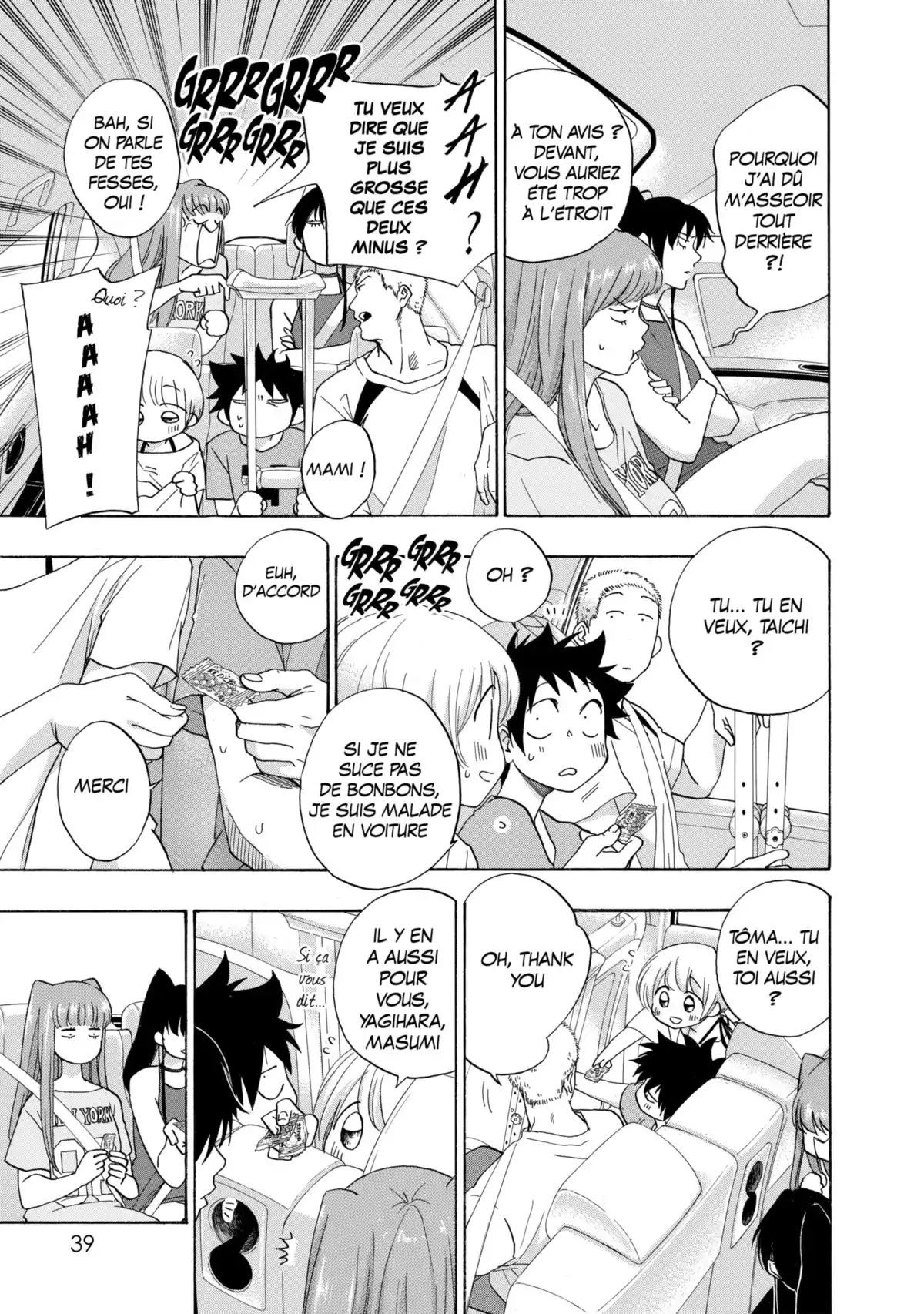 Blue Flag Volume 4 page 39