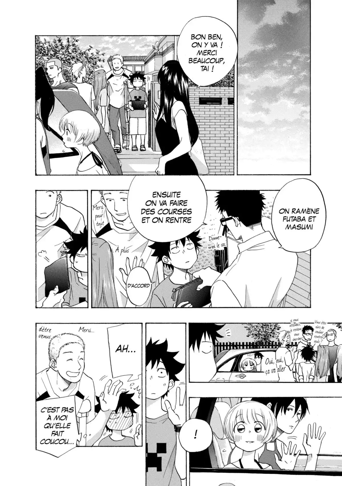 Blue Flag Volume 4 page 54