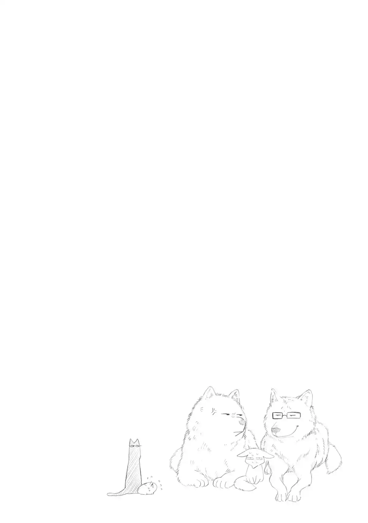 Blue Flag Volume 4 page 58