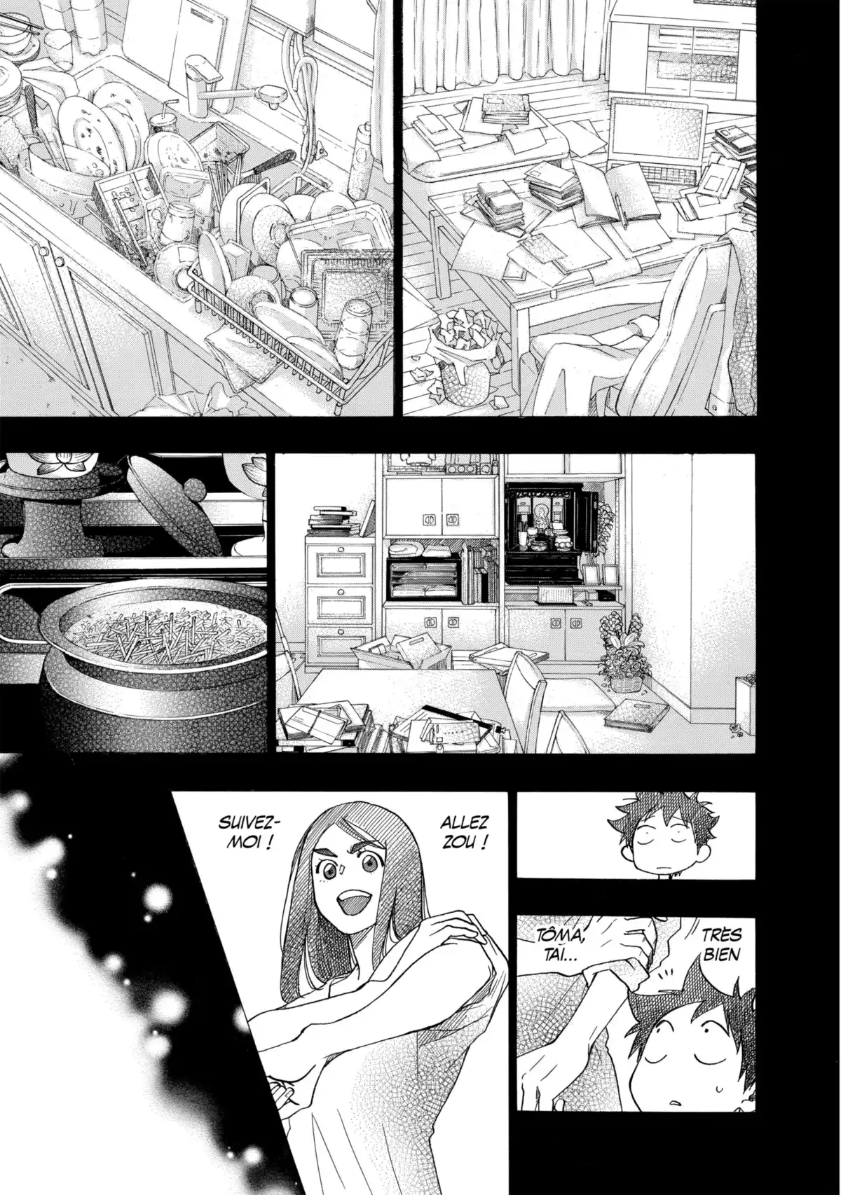 Blue Flag Volume 4 page 61