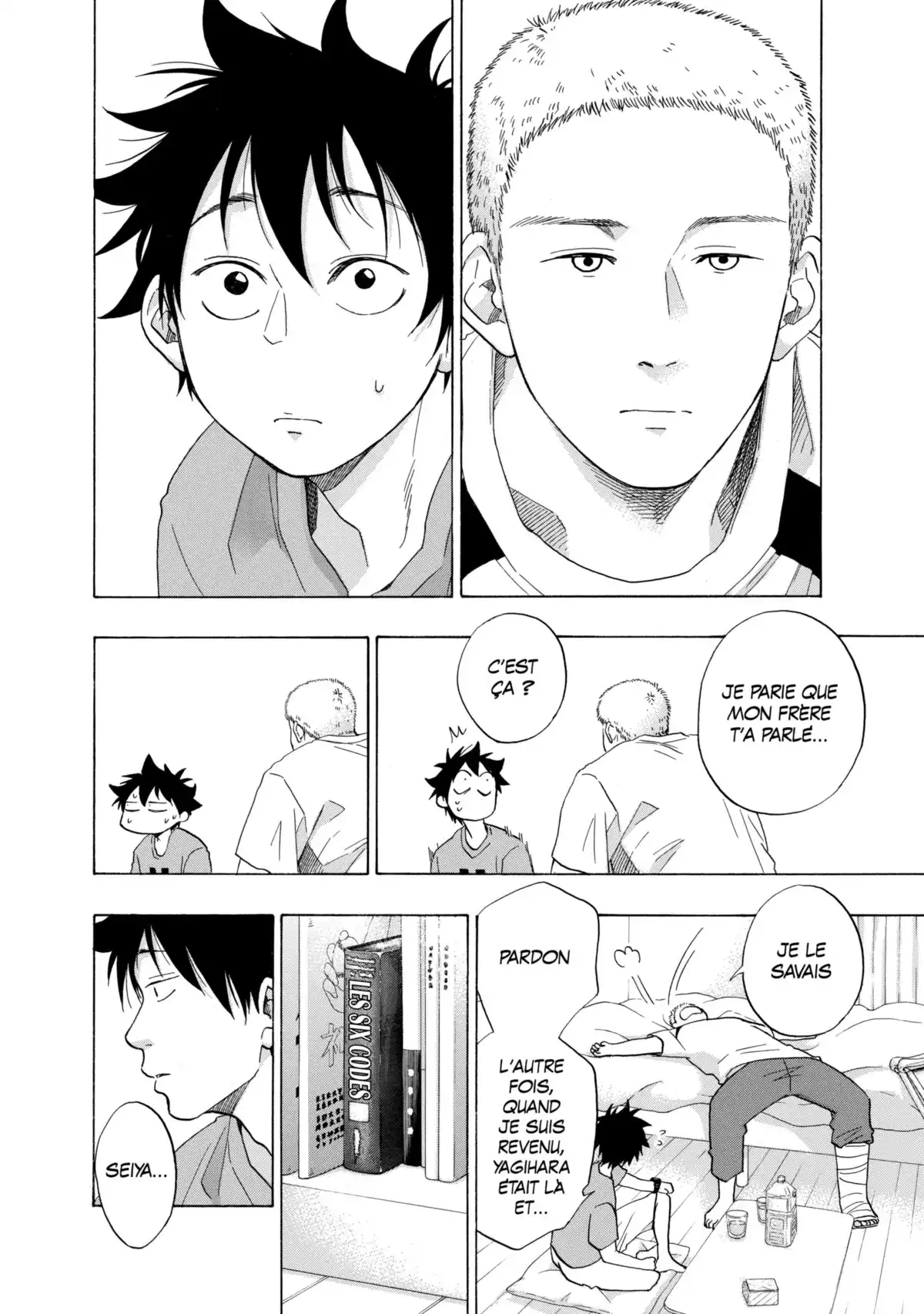 Blue Flag Volume 4 page 74