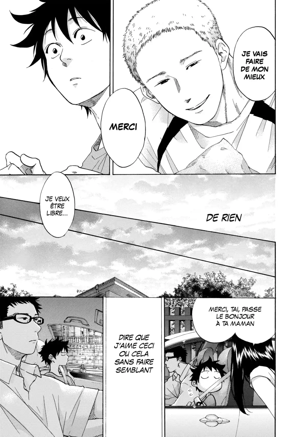Blue Flag Volume 4 page 89