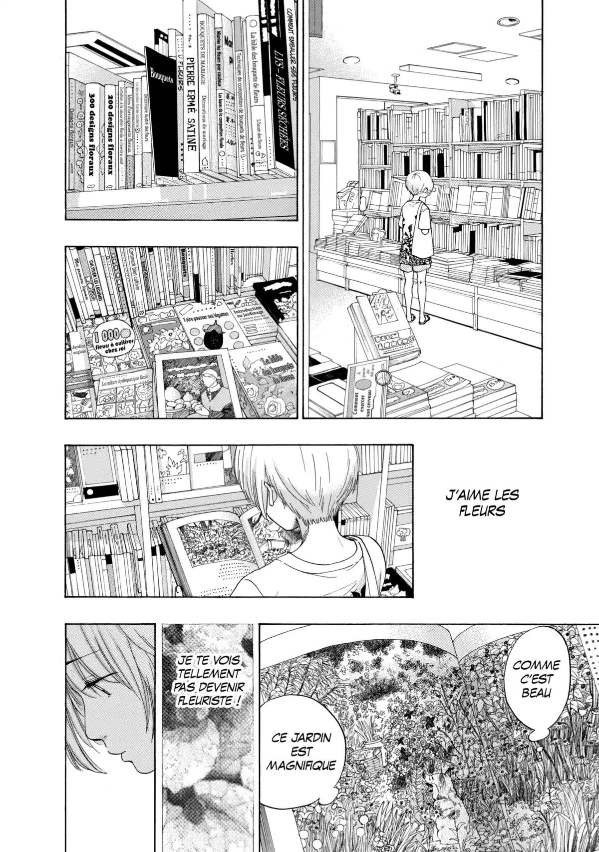 Blue Flag Volume 4 page 98