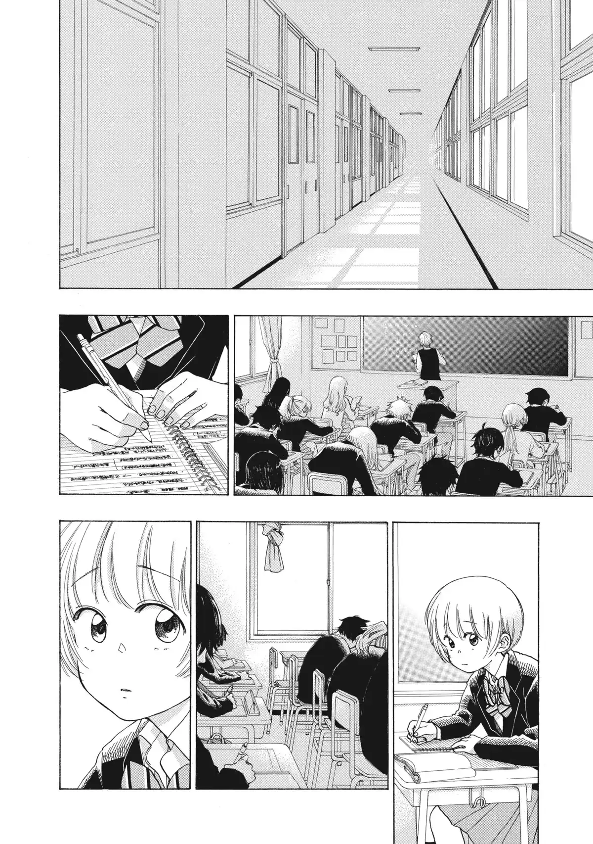 Blue Flag Volume 8 page 11